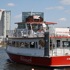 Cruises on the Bay by WatermarkTM attraction information